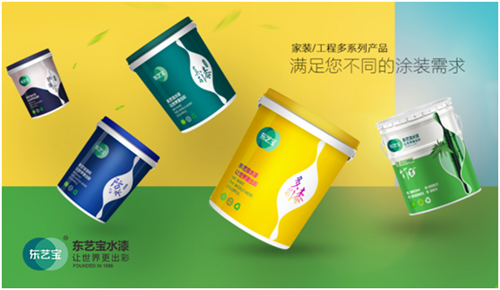 国货当自强 东艺宝水性漆，绘制木器涂料的出彩未来